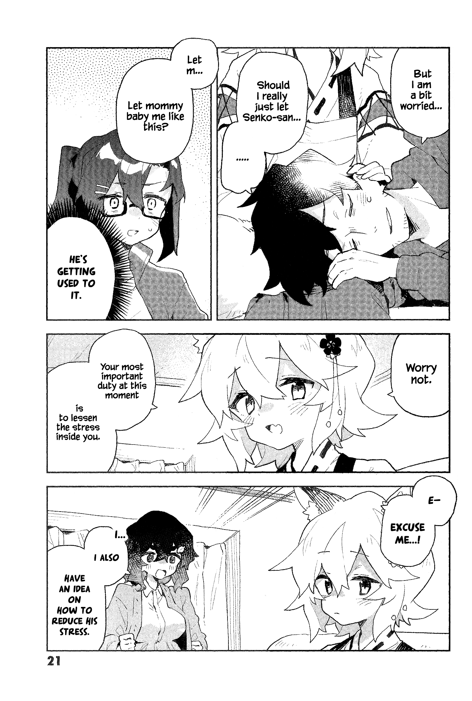 Sewayaki Kitsune no Senko-san Chapter 91.6 page 12 - Chapter 91.6: Volume 12 Extras