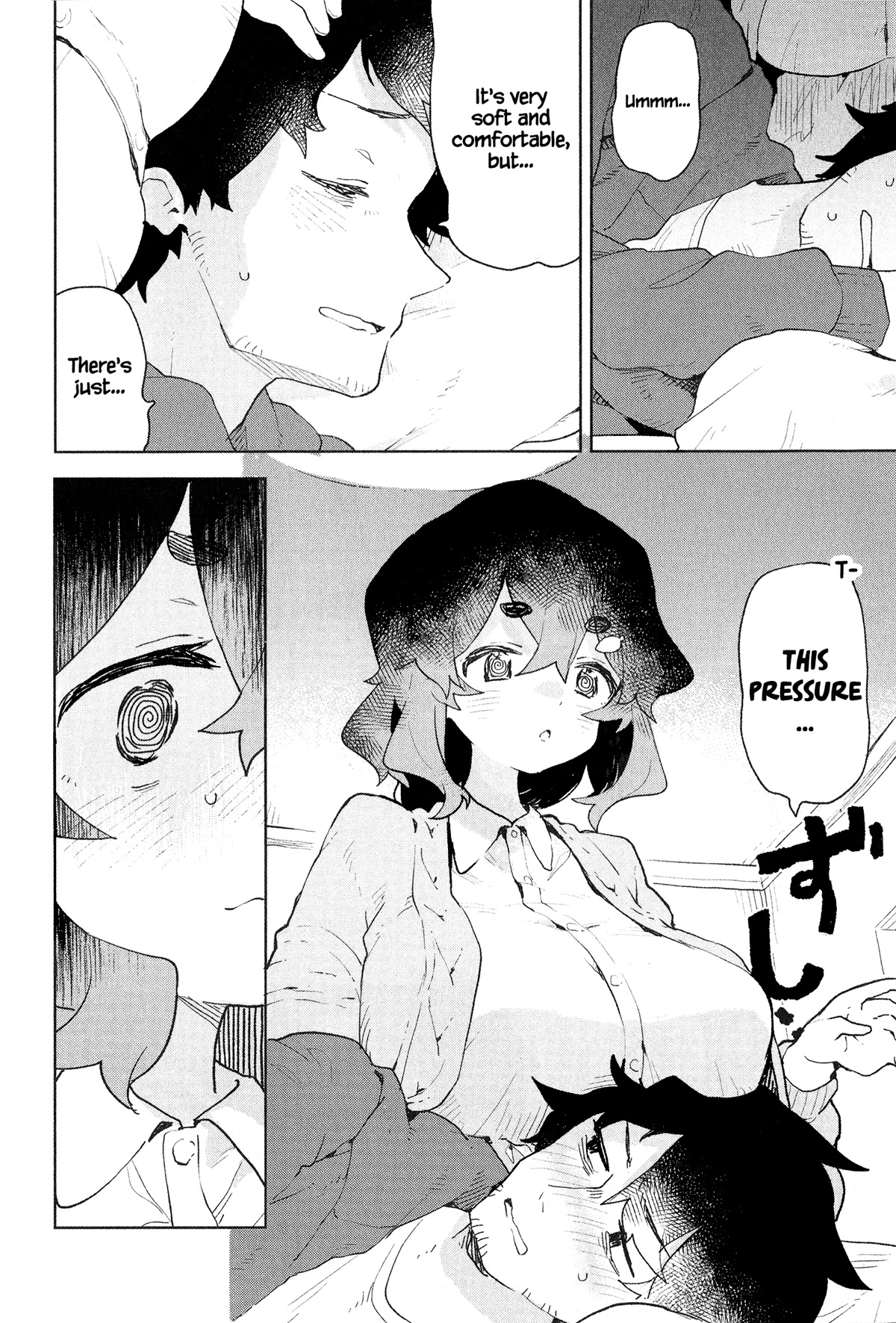 Sewayaki Kitsune no Senko-san Chapter 91.6 page 17 - Chapter 91.6: Volume 12 Extras