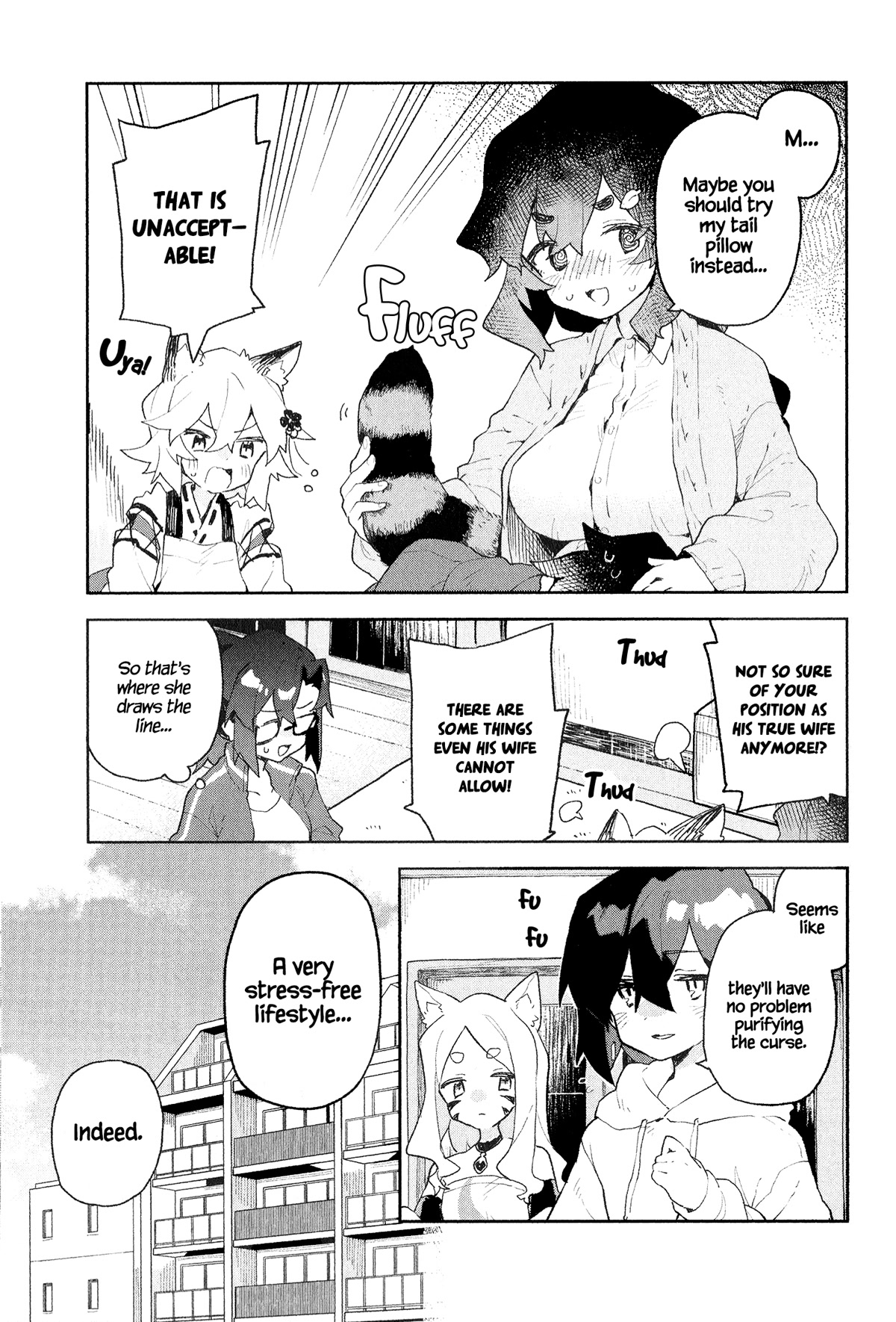 Sewayaki Kitsune no Senko-san Chapter 91.6 page 18 - Chapter 91.6: Volume 12 Extras