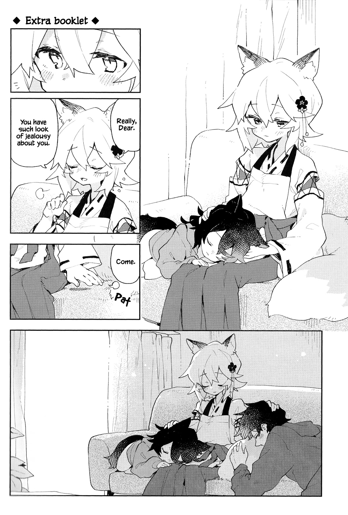 Sewayaki Kitsune no Senko-san Chapter 91.6 page 19 - Chapter 91.6: Volume 12 Extras