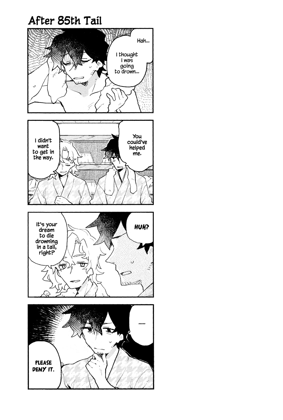 Sewayaki Kitsune no Senko-san Chapter 91.6 page 2 - Chapter 91.6: Volume 12 Extras