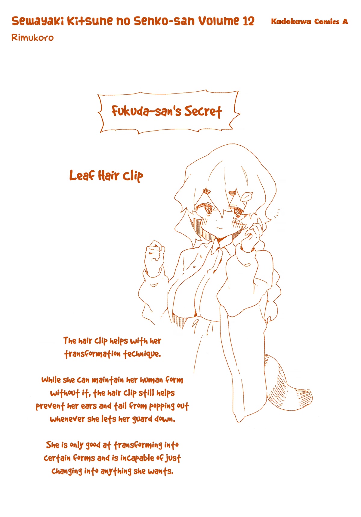 Sewayaki Kitsune no Senko-san Chapter 91.6 page 20 - Chapter 91.6: Volume 12 Extras