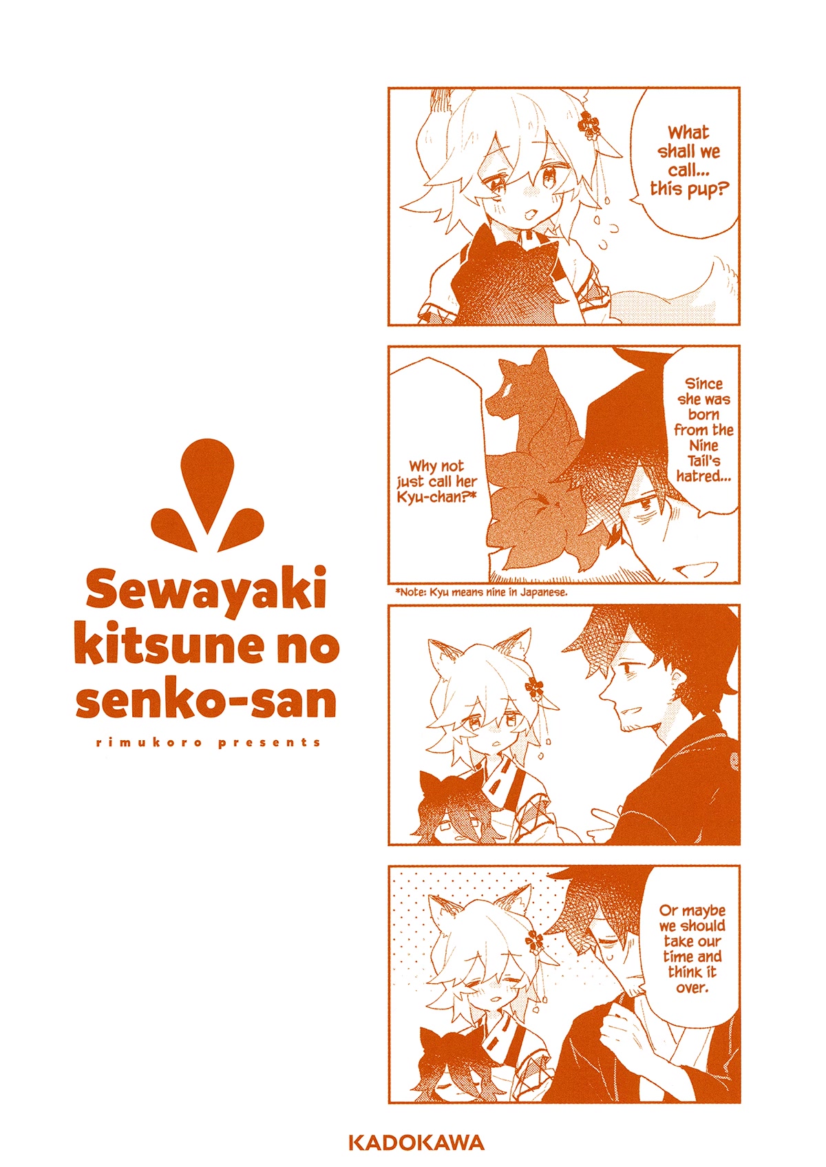 Sewayaki Kitsune no Senko-san Chapter 91.6 page 21 - Chapter 91.6: Volume 12 Extras