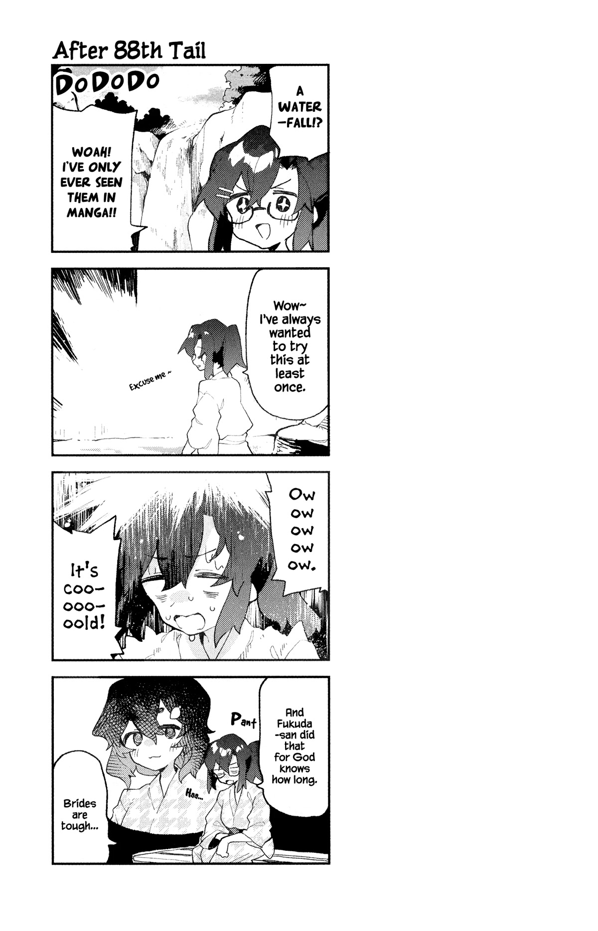 Sewayaki Kitsune no Senko-san Chapter 91.6 page 5 - Chapter 91.6: Volume 12 Extras