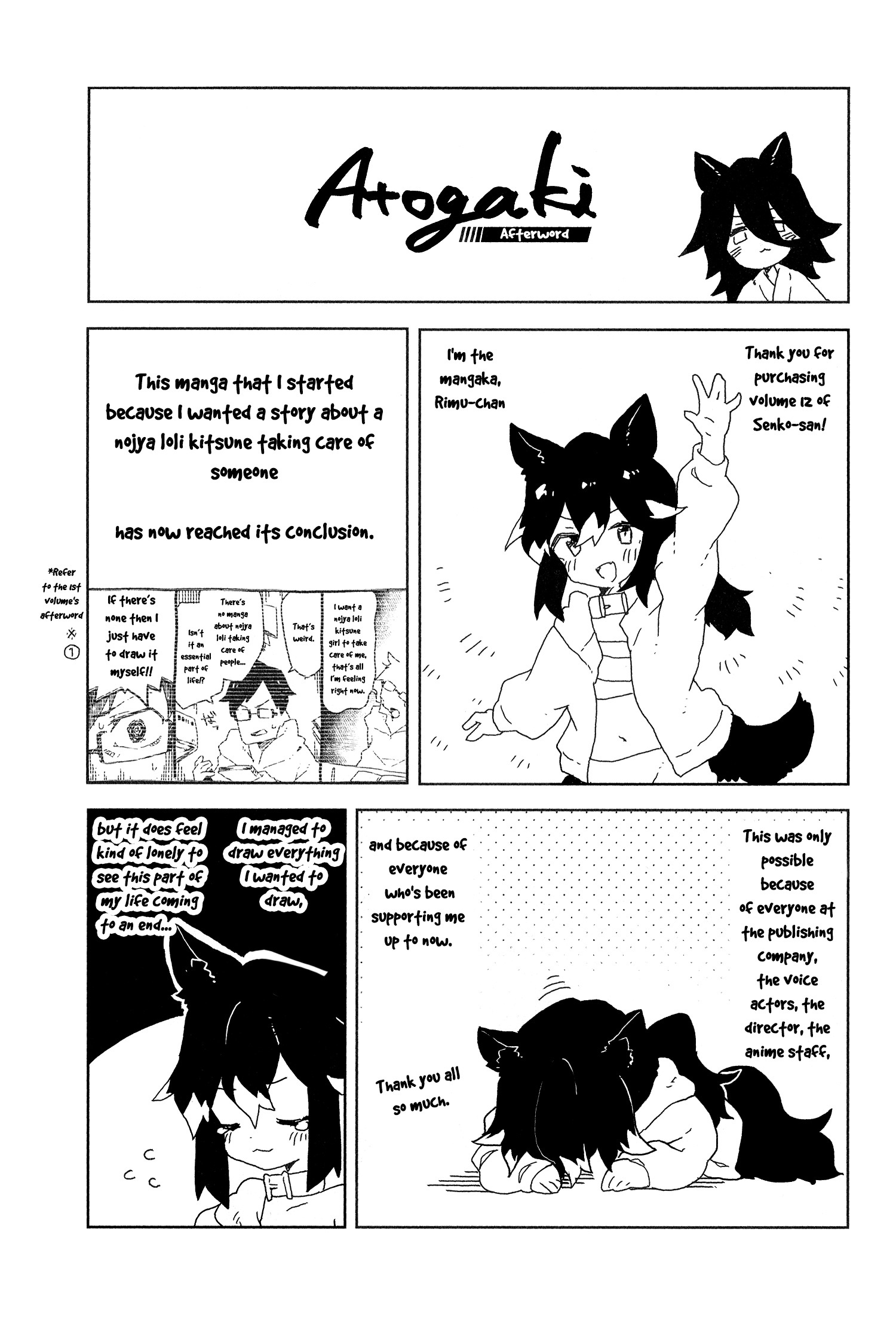 Sewayaki Kitsune no Senko-san Chapter 91.6 page 8 - Chapter 91.6: Volume 12 Extras