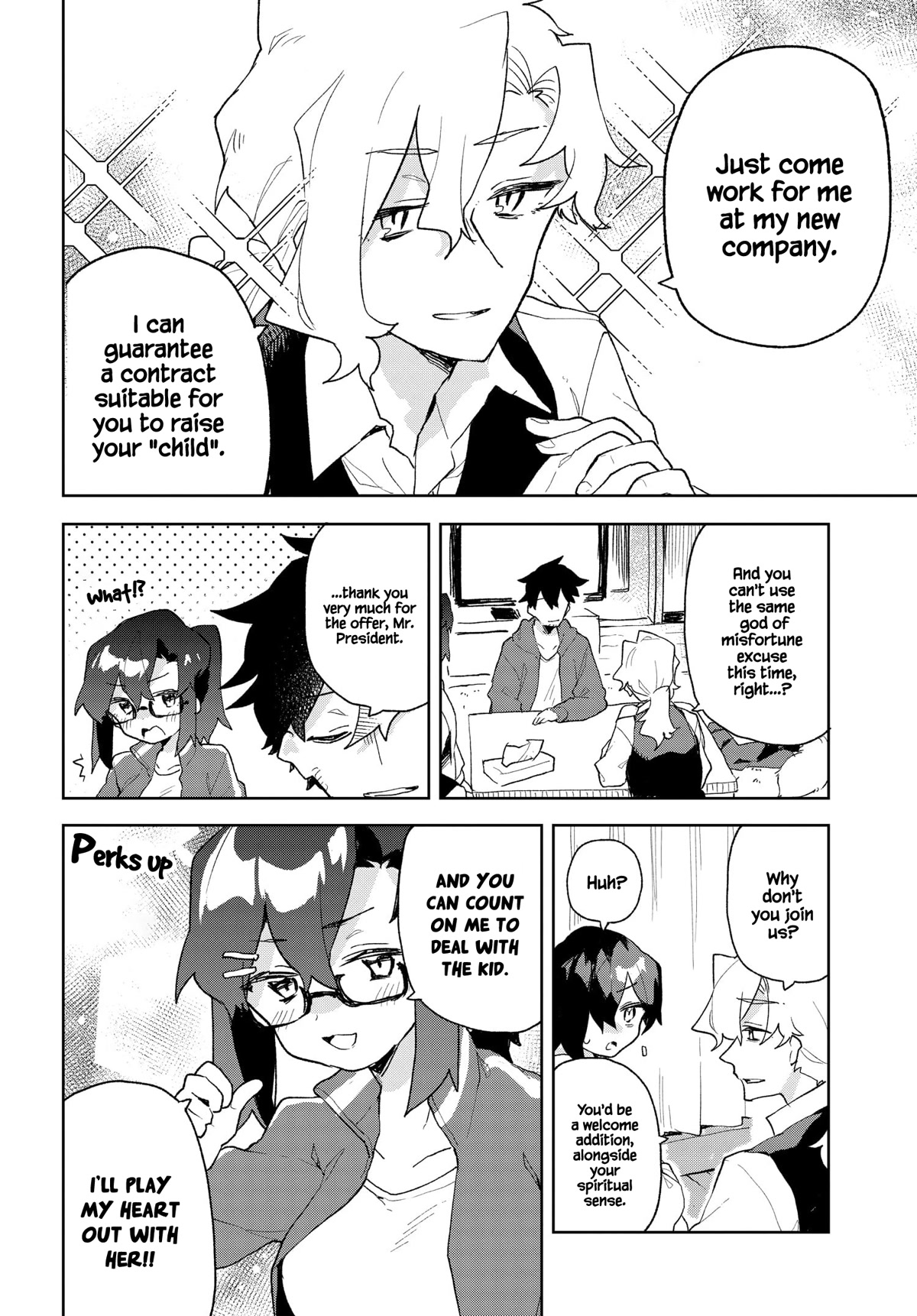 Sewayaki Kitsune no Senko-san Chapter 91 page 16 - Chapter 91