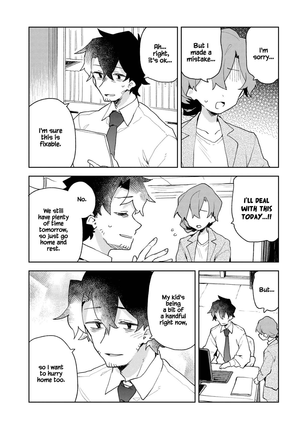 Sewayaki Kitsune no Senko-san Chapter 91 page 21 - Chapter 91
