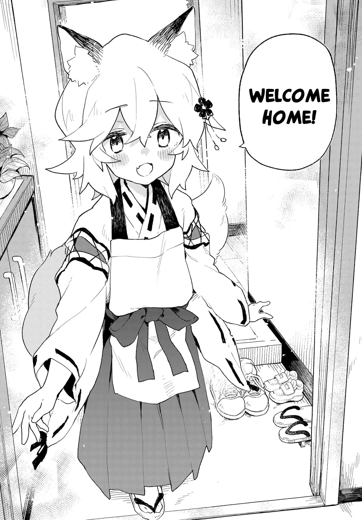 Sewayaki Kitsune no Senko-san Chapter 91 page 23 - Chapter 91