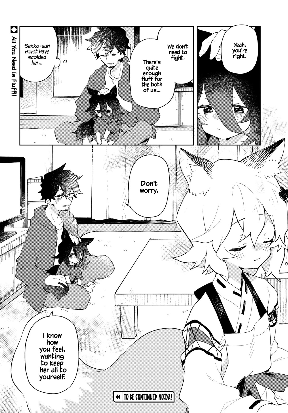 Sewayaki Kitsune no Senko-san Chapter 92 page 12 - Chapter 92