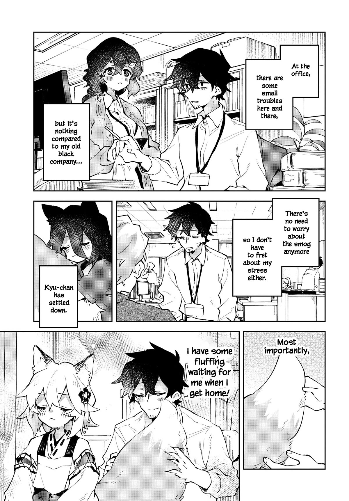 Sewayaki Kitsune no Senko-san Chapter 93 page 3 - Chapter 93