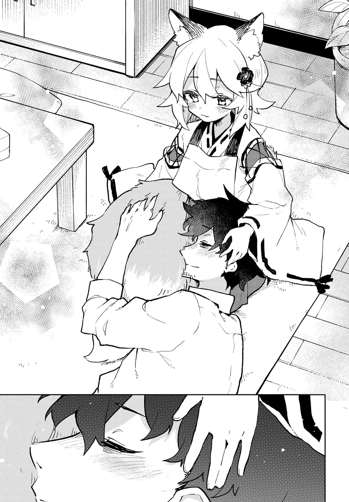 Sewayaki Kitsune no Senko-san Chapter 93 page 7 - Chapter 93