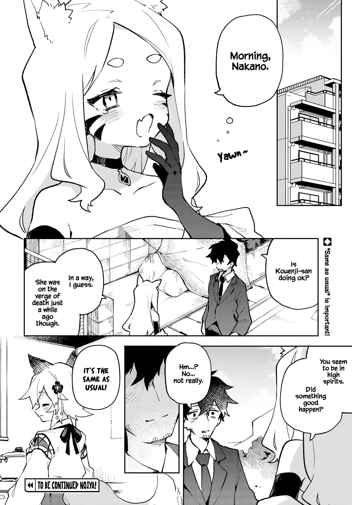 Sewayaki Kitsune no Senko-san Chapter 93 page 8 - Chapter 93