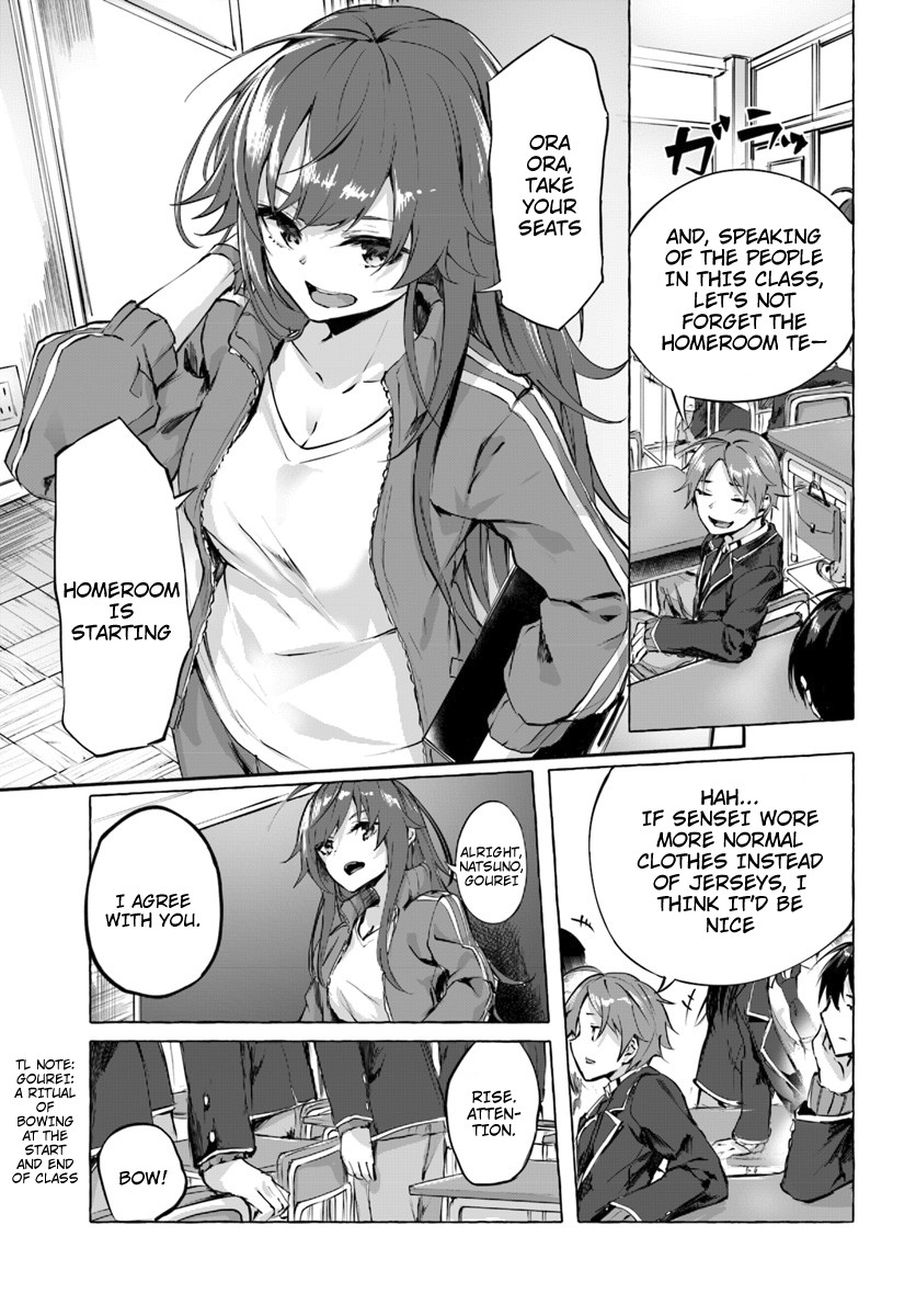 Sex and Dungeon Chapter 1 page 10 - Chapter 1: Candles and Springtime