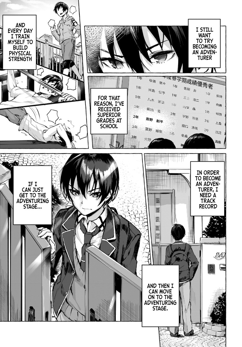 Sex and Dungeon Chapter 1 page 12 - Chapter 1: Candles and Springtime