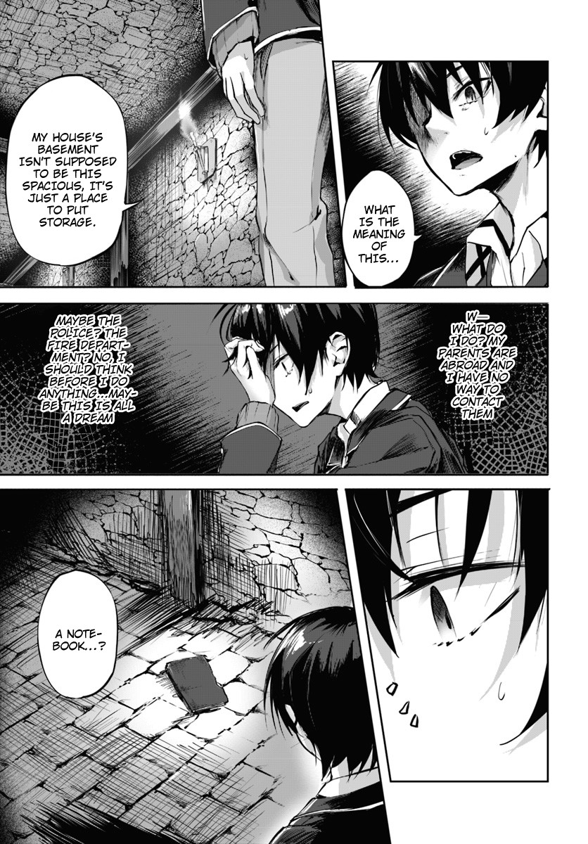 Sex and Dungeon Chapter 1 page 16 - Chapter 1: Candles and Springtime