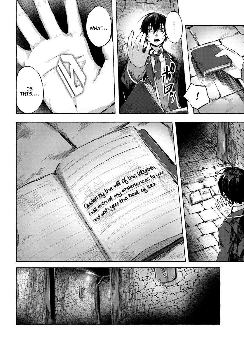 Sex and Dungeon Chapter 1 page 17 - Chapter 1: Candles and Springtime