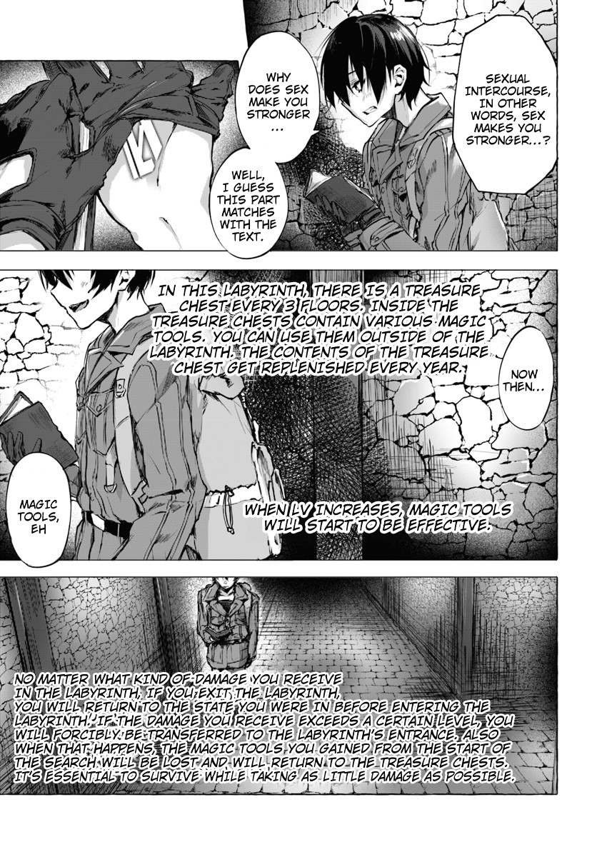 Sex and Dungeon Chapter 1 page 20 - Chapter 1: Candles and Springtime