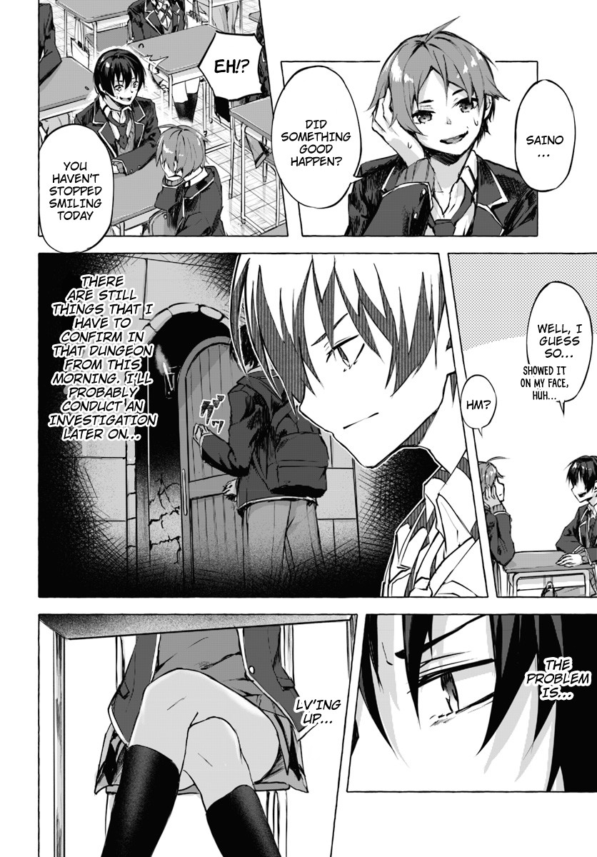 Sex and Dungeon Chapter 1 page 31 - Chapter 1: Candles and Springtime