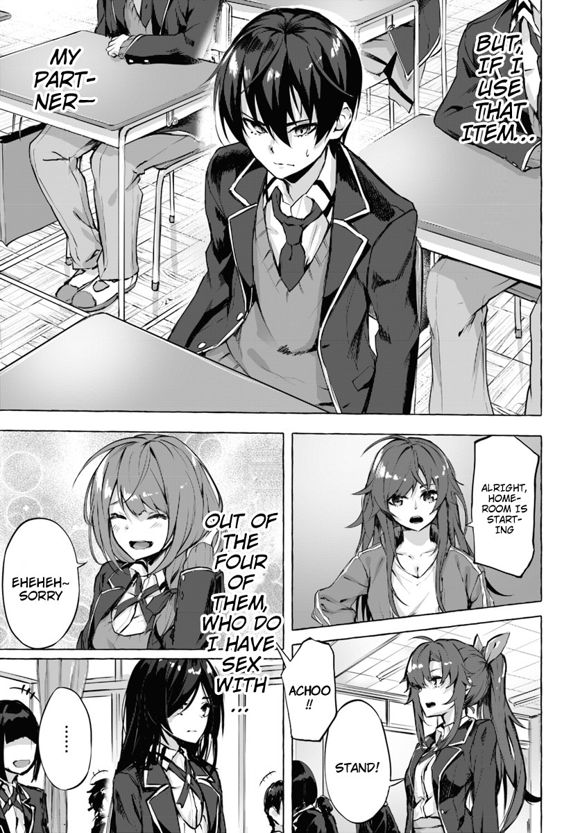 Sex and Dungeon Chapter 1 page 32 - Chapter 1: Candles and Springtime
