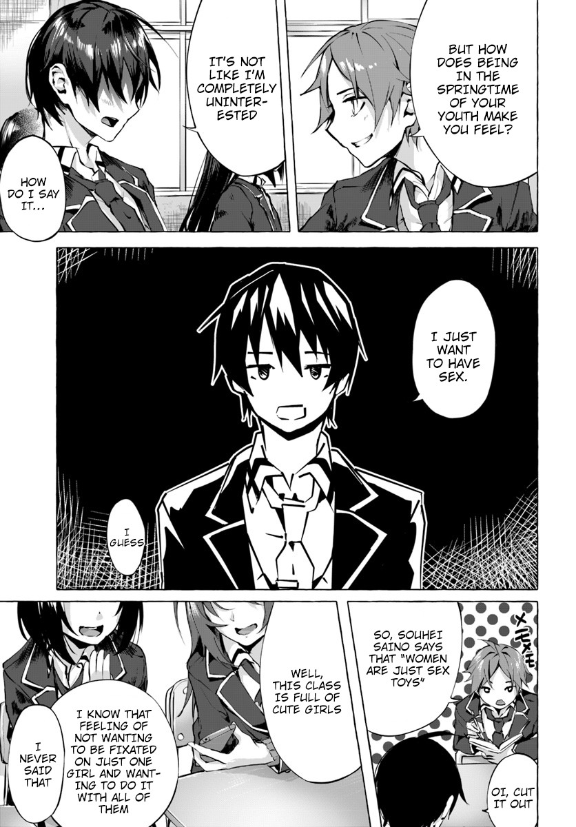 Sex and Dungeon Chapter 1 page 6 - Chapter 1: Candles and Springtime