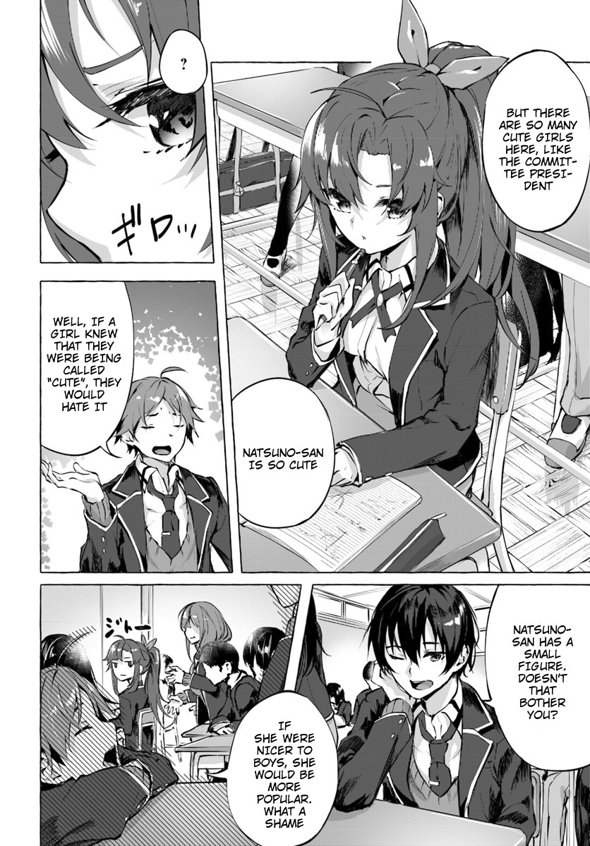 Sex and Dungeon Chapter 1 page 7 - Chapter 1: Candles and Springtime