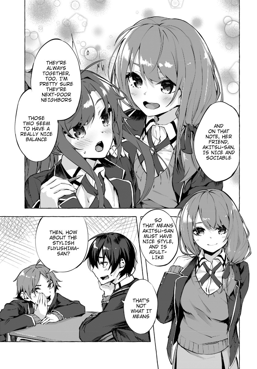Sex and Dungeon Chapter 1 page 8 - Chapter 1: Candles and Springtime