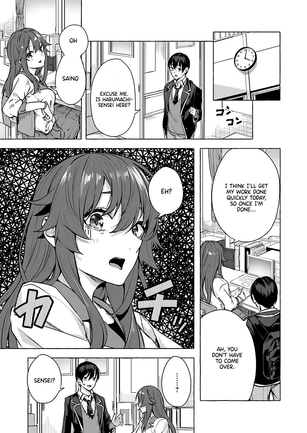 Sex and Dungeon Chapter 10 page 12 - Chapter 10