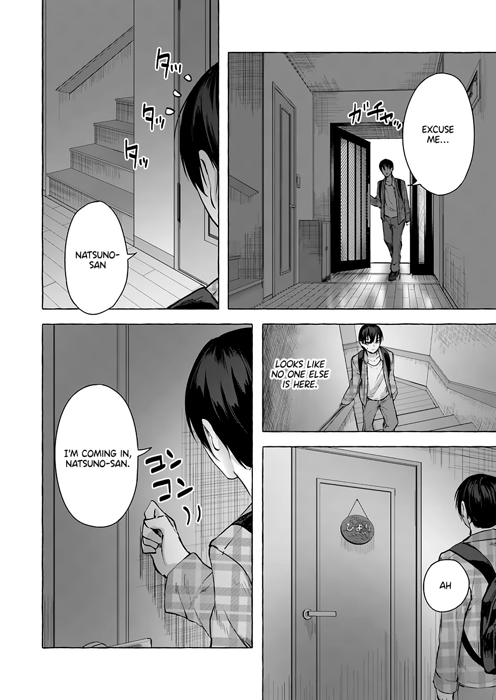 Sex and Dungeon Chapter 10 page 15 - Chapter 10
