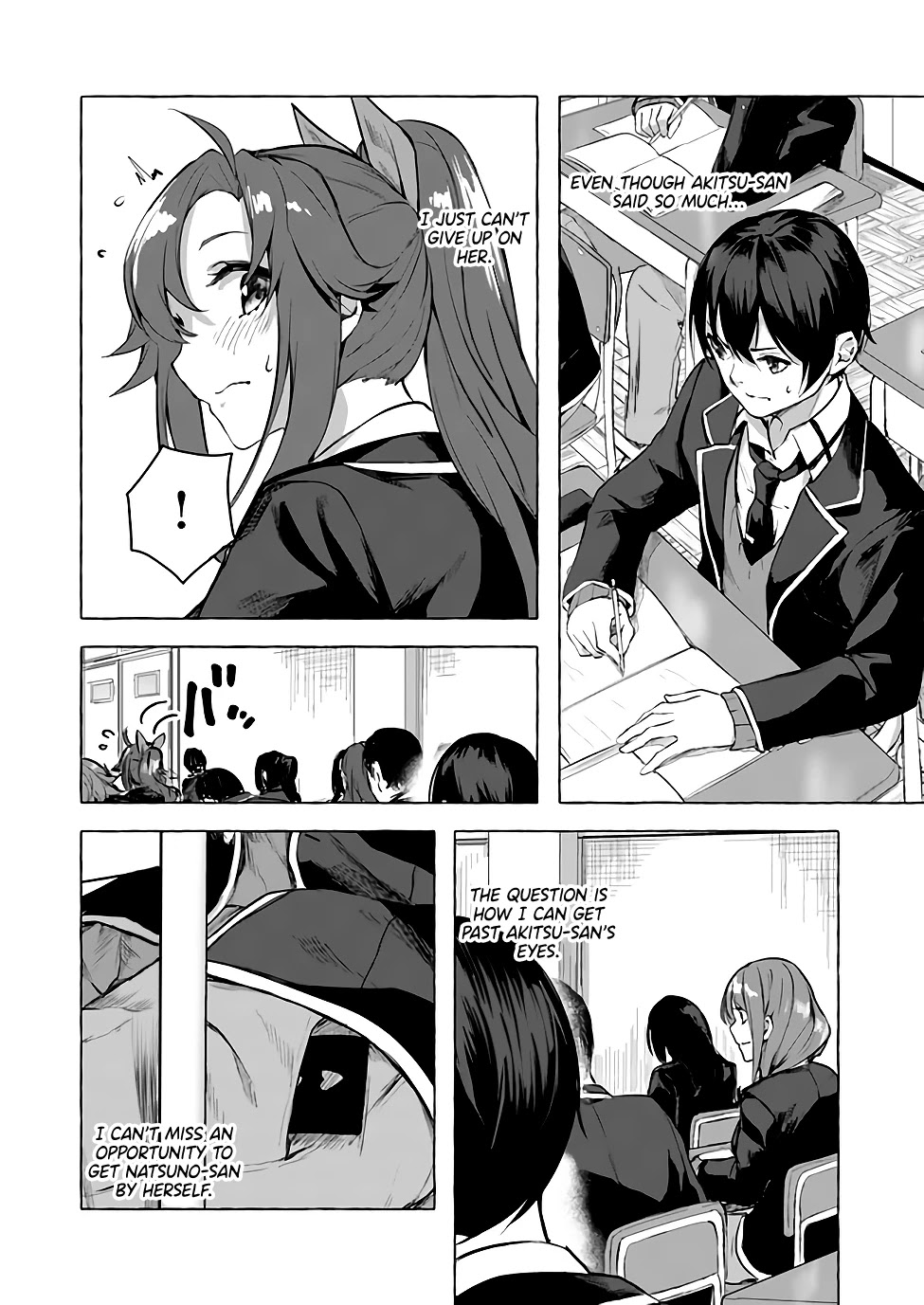 Sex and Dungeon Chapter 10 page 7 - Chapter 10
