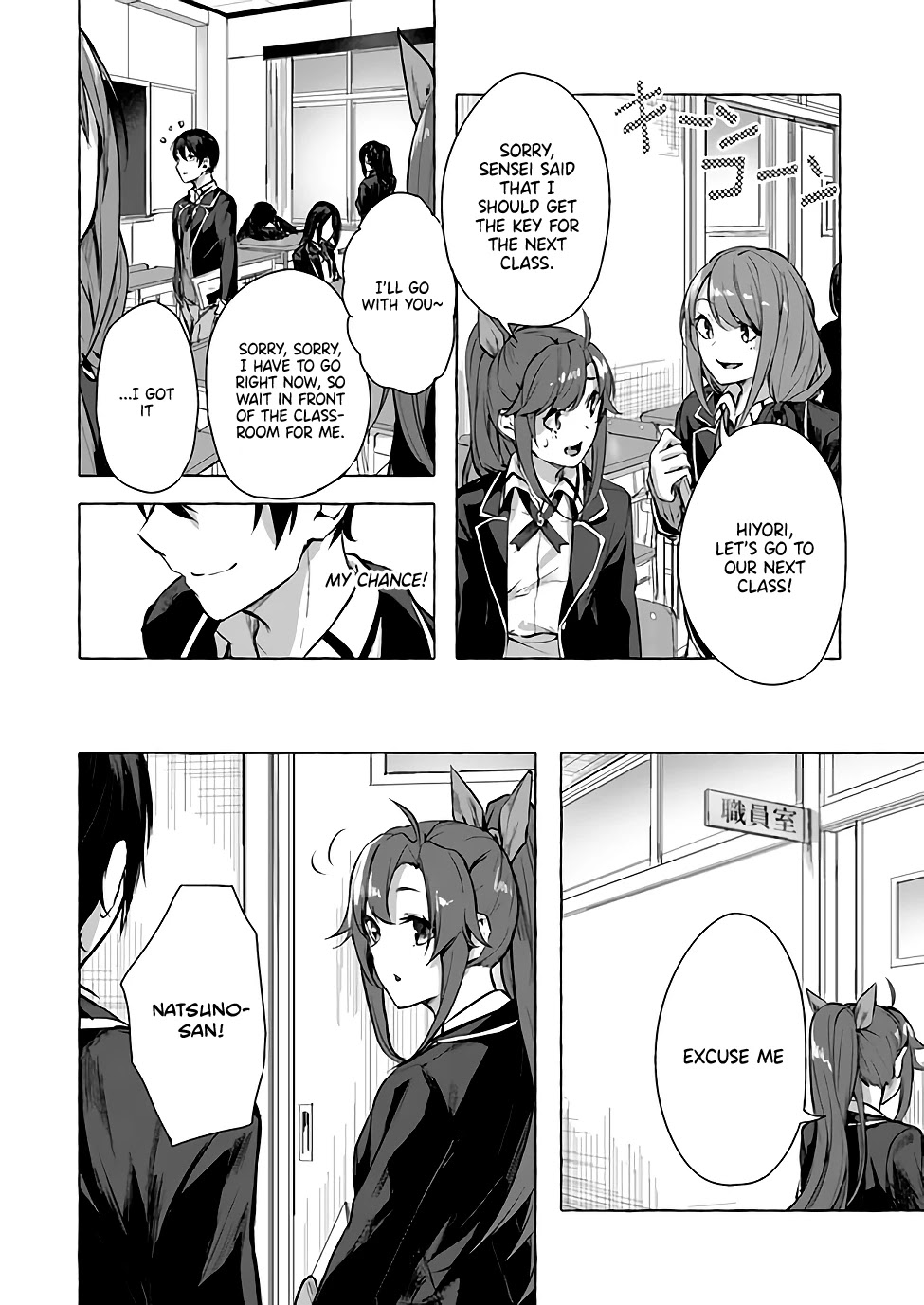 Sex and Dungeon Chapter 10 page 9 - Chapter 10