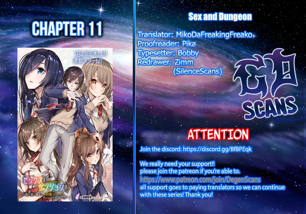 Sex and Dungeon Chapter 11 page 1 - Chapter 11