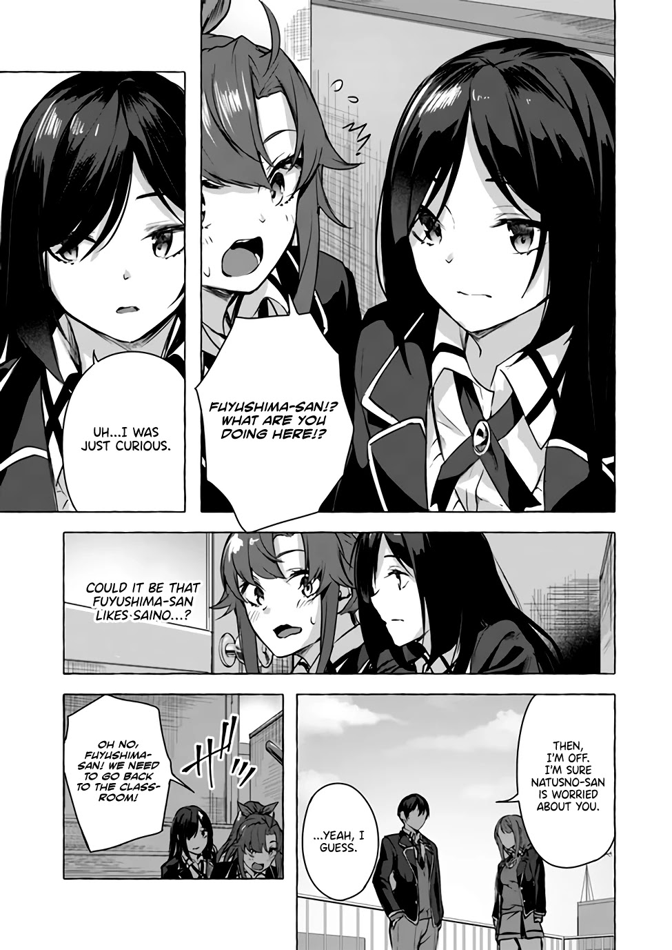 Sex and Dungeon Chapter 11 page 12 - Chapter 11