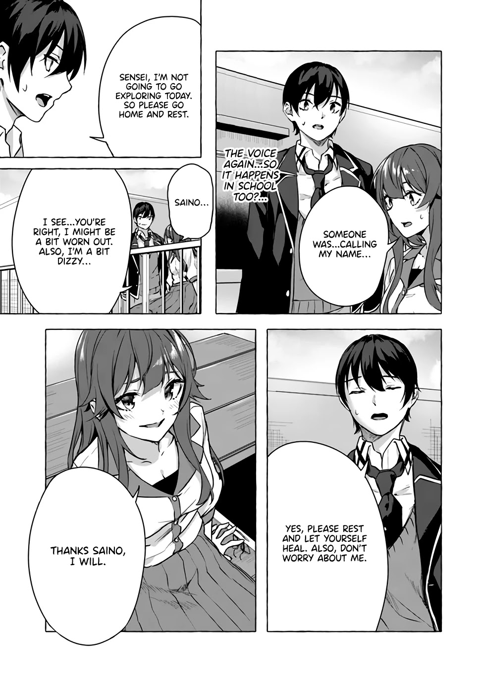 Sex and Dungeon Chapter 11 page 16 - Chapter 11