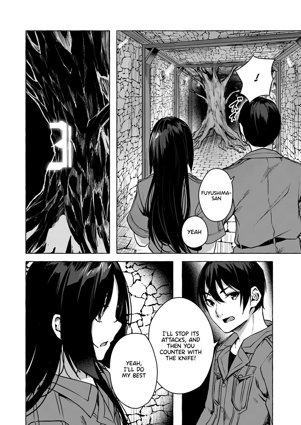 Sex and Dungeon Chapter 11 page 41 - Chapter 11