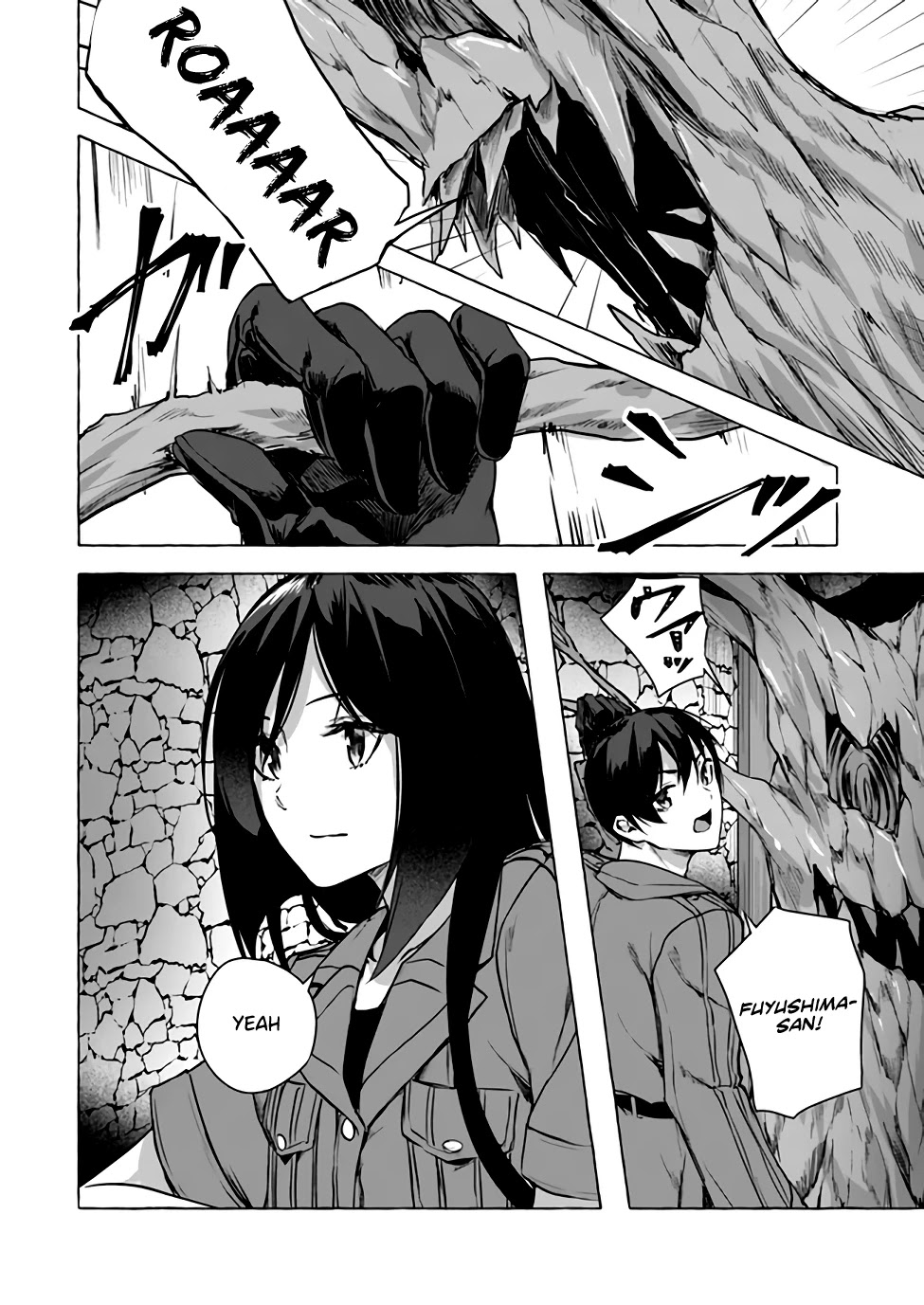 Sex and Dungeon Chapter 11 page 43 - Chapter 11