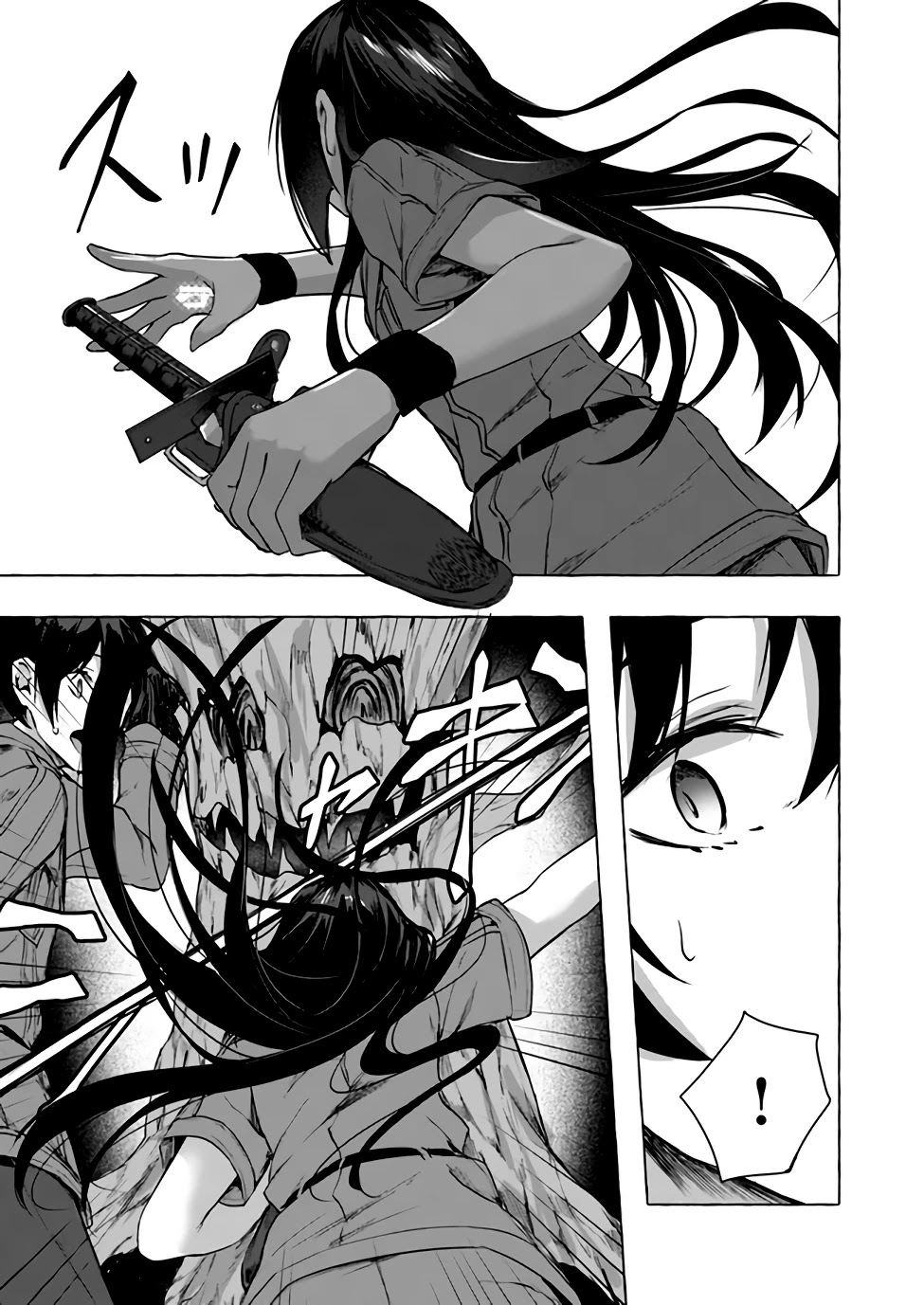 Sex and Dungeon Chapter 11 page 44 - Chapter 11