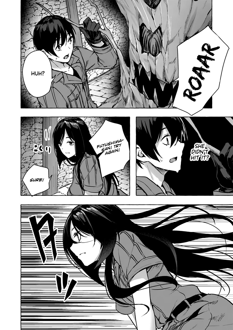 Sex and Dungeon Chapter 11 page 45 - Chapter 11