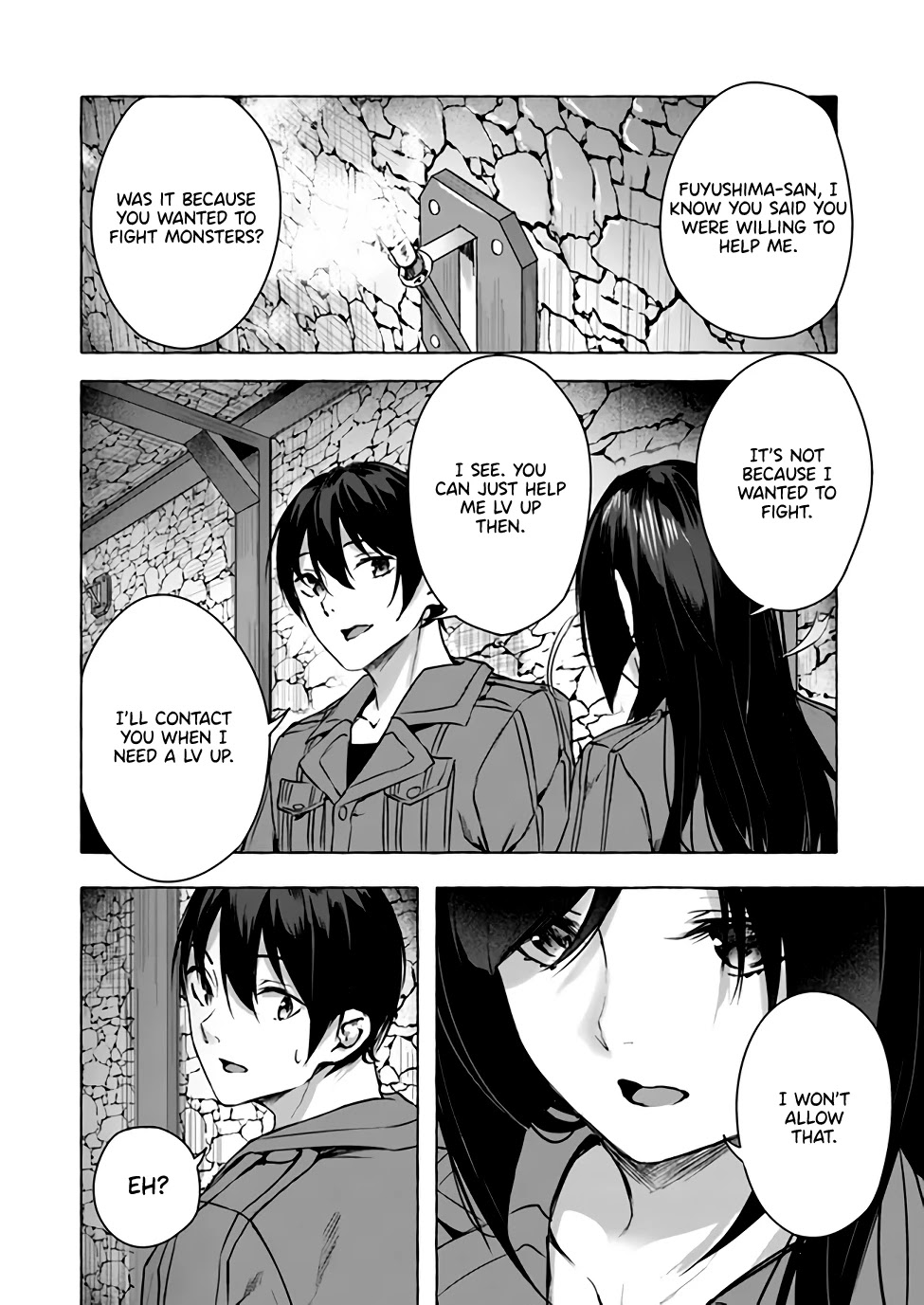 Sex and Dungeon Chapter 11 page 47 - Chapter 11
