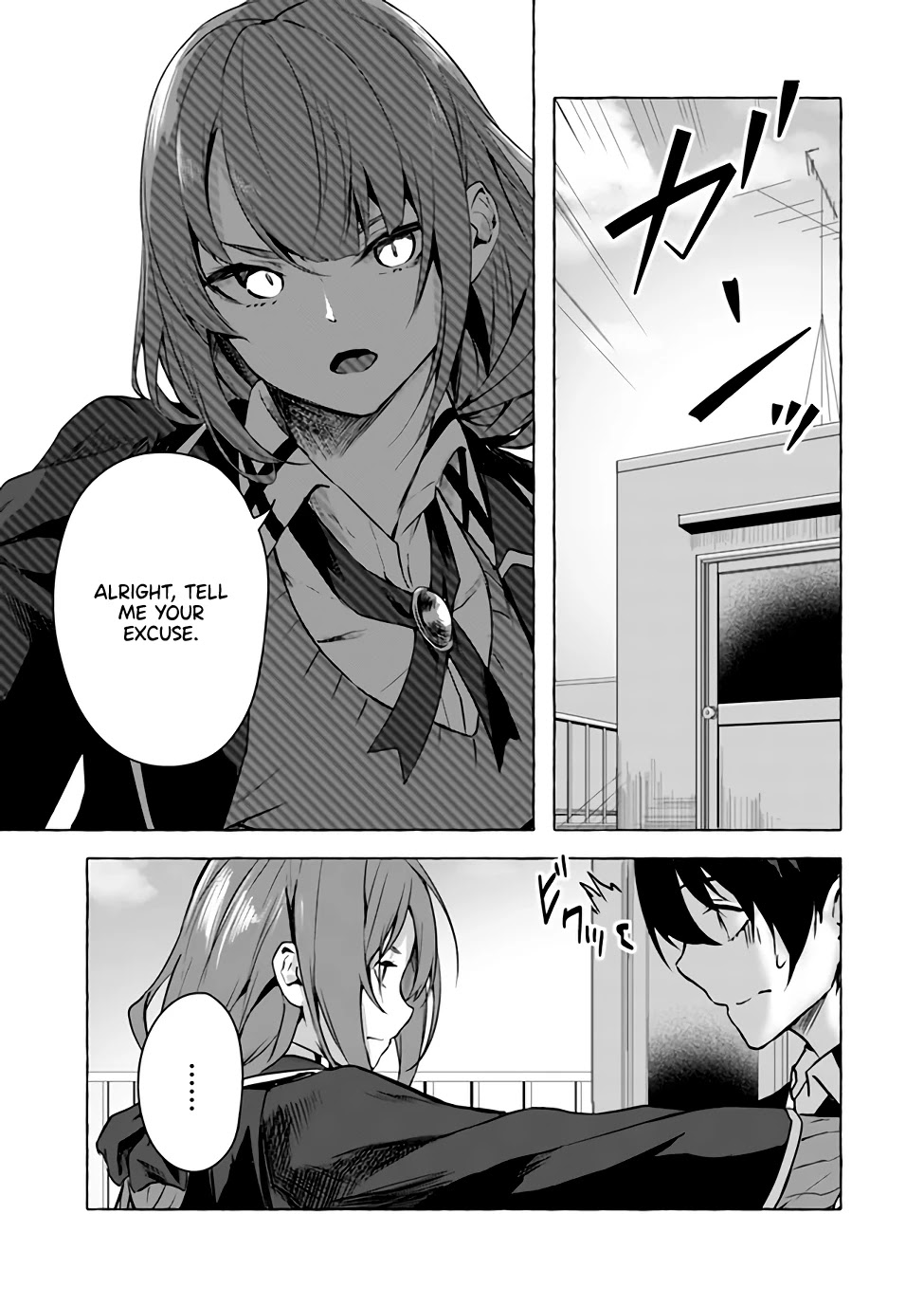 Sex and Dungeon Chapter 11 page 6 - Chapter 11