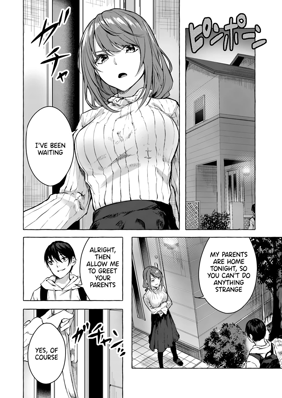 Sex and Dungeon Chapter 12 page 2 - Chapter 12