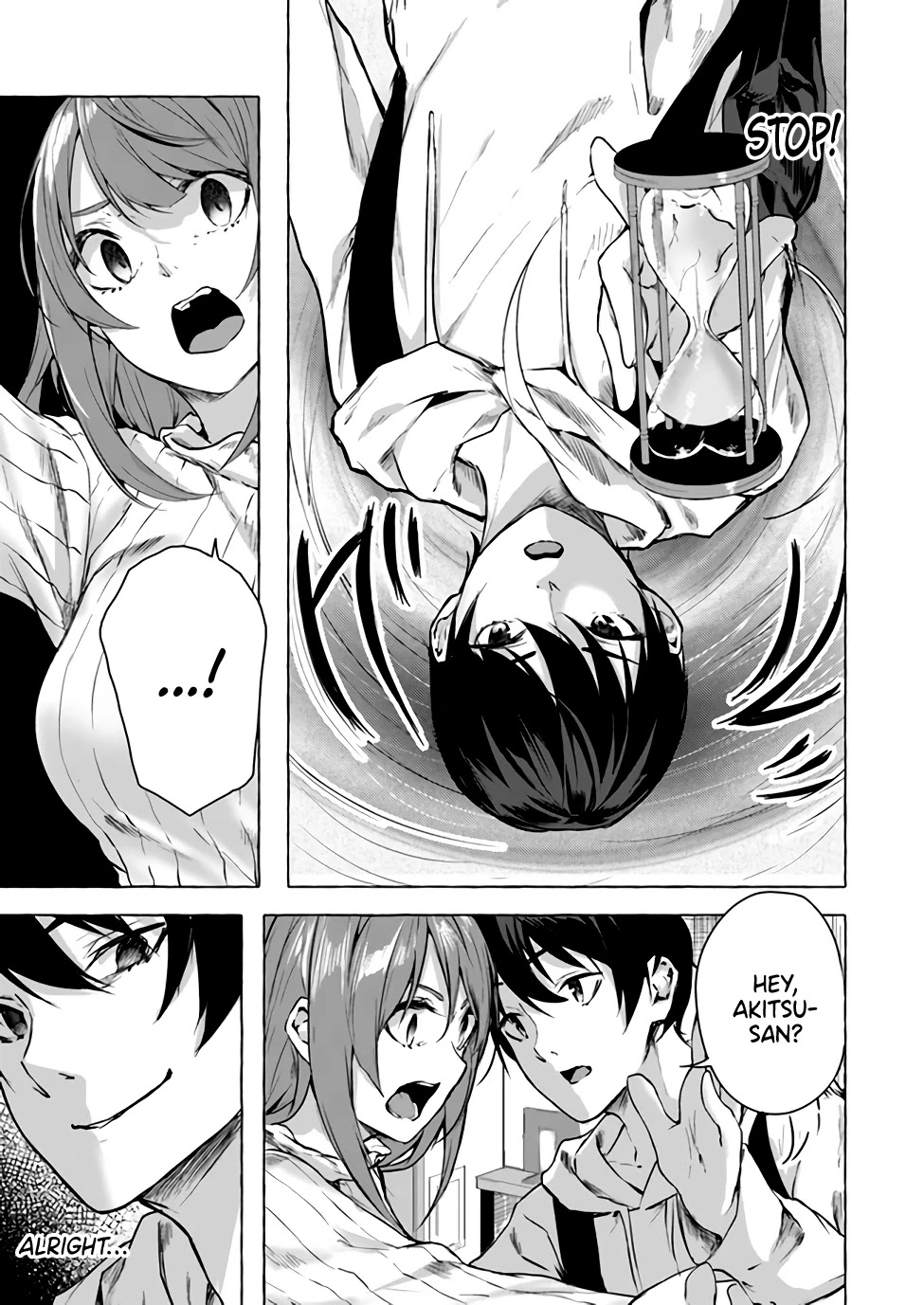 Sex and Dungeon Chapter 12 page 5 - Chapter 12