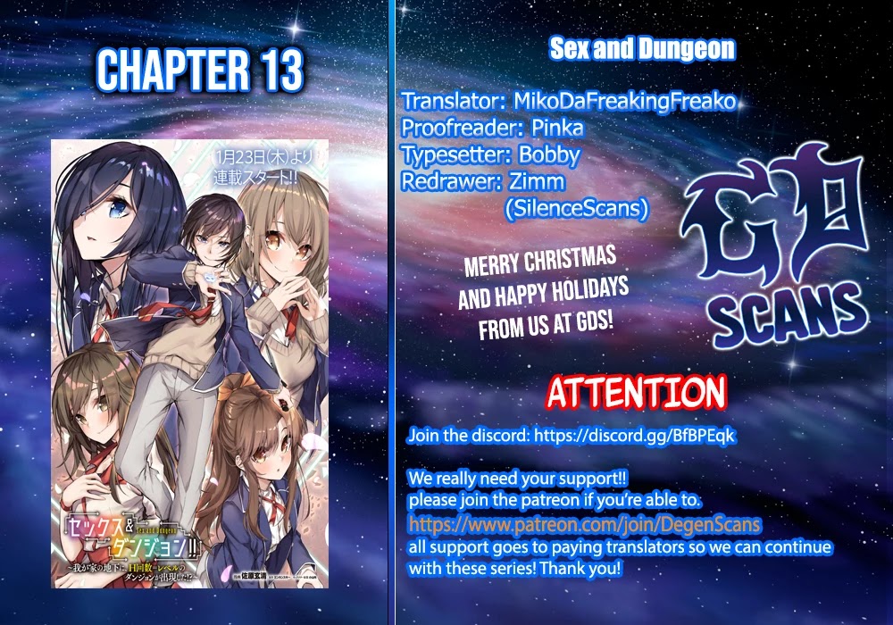 Sex and Dungeon Chapter 13 page 1 - Chapter 13