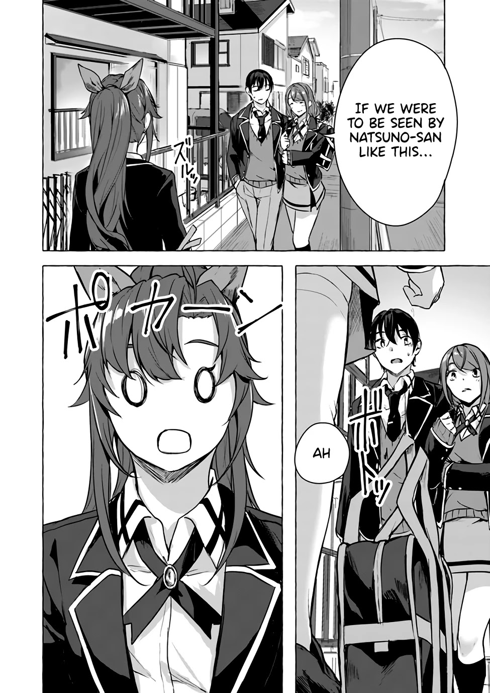 Sex and Dungeon Chapter 13 page 11 - Chapter 13