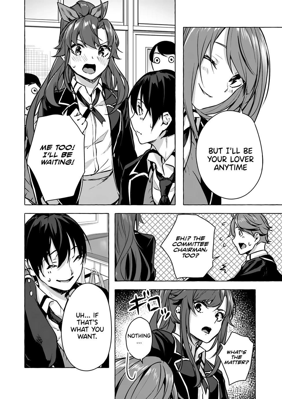 Sex and Dungeon Chapter 13 page 17 - Chapter 13