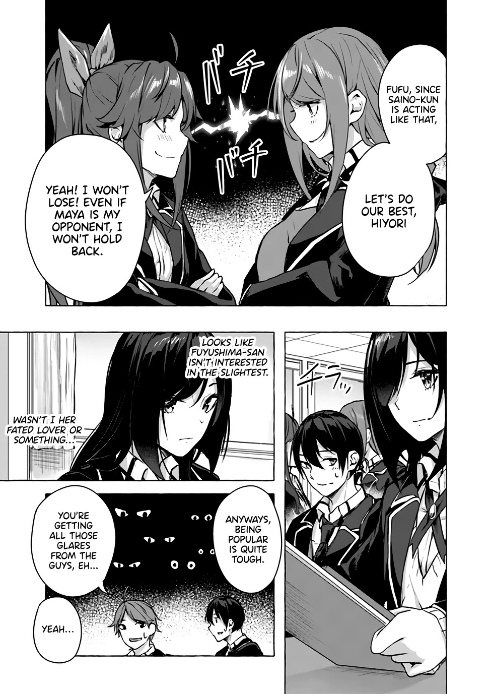 Sex and Dungeon Chapter 13 page 18 - Chapter 13