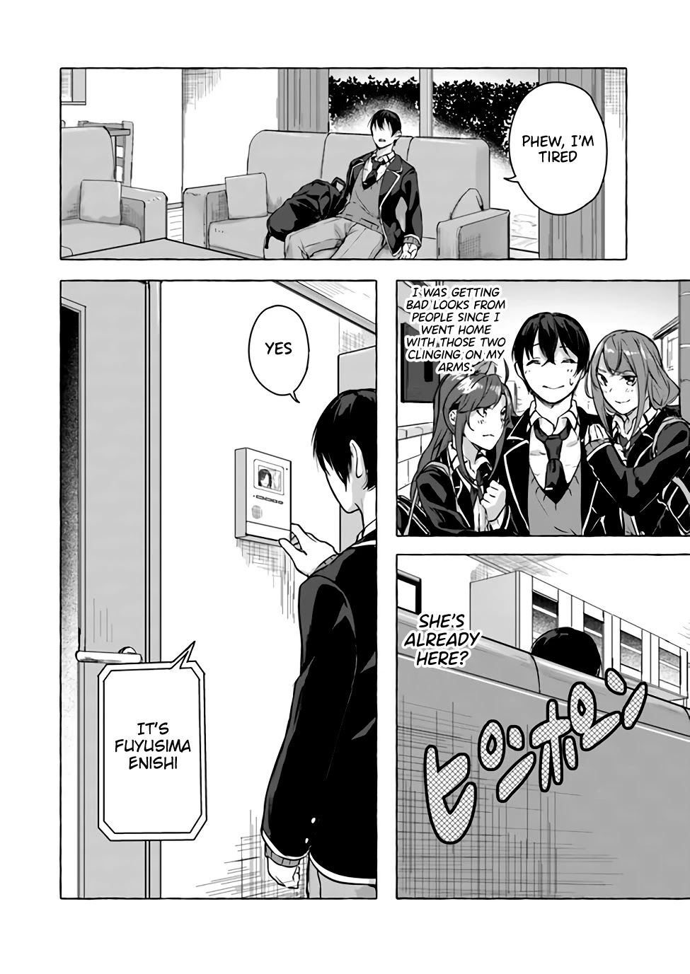 Sex and Dungeon Chapter 13 page 19 - Chapter 13