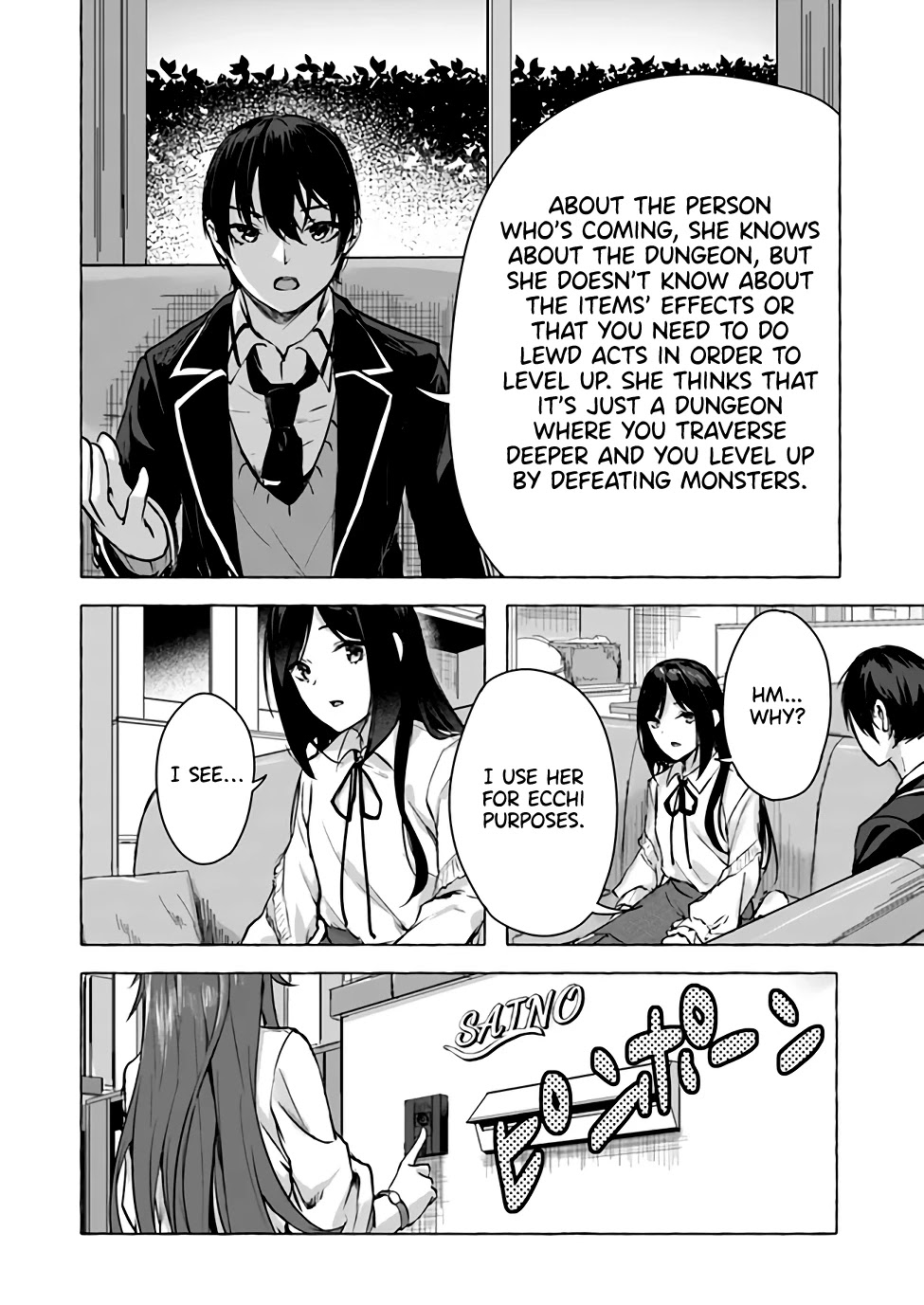 Sex and Dungeon Chapter 13 page 21 - Chapter 13