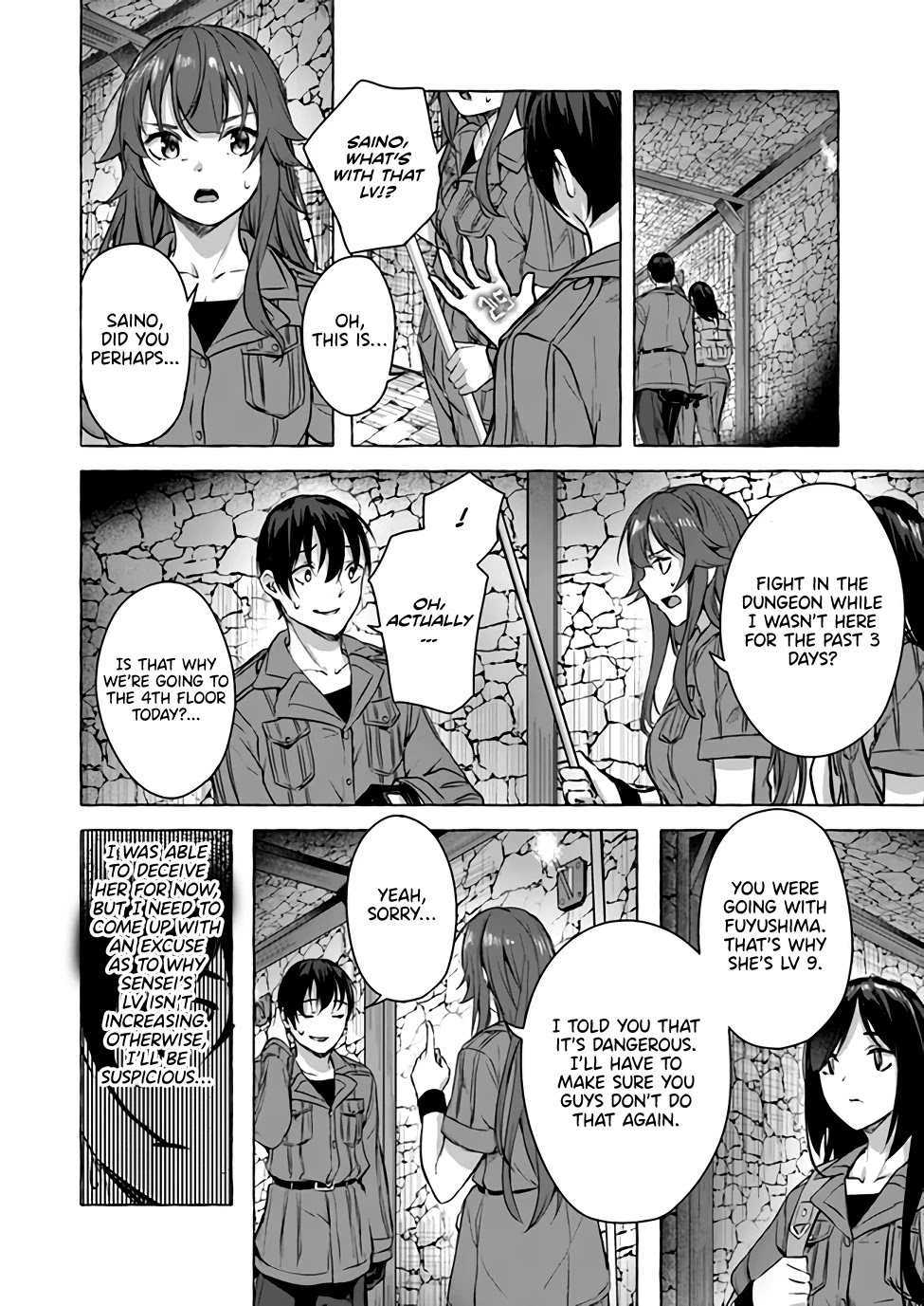 Sex and Dungeon Chapter 13 page 25 - Chapter 13