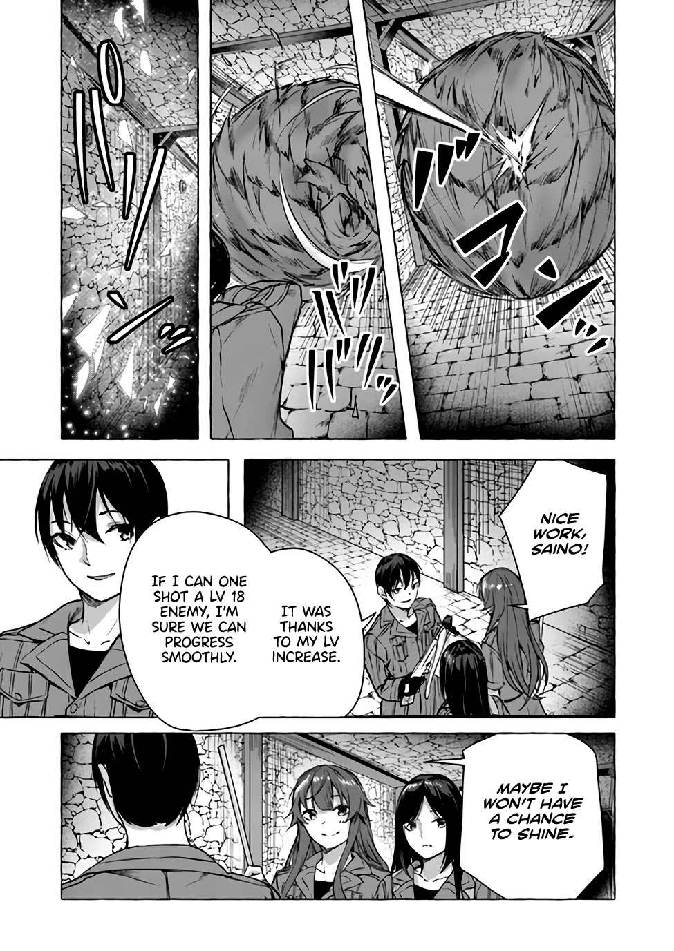Sex and Dungeon Chapter 13 page 28 - Chapter 13