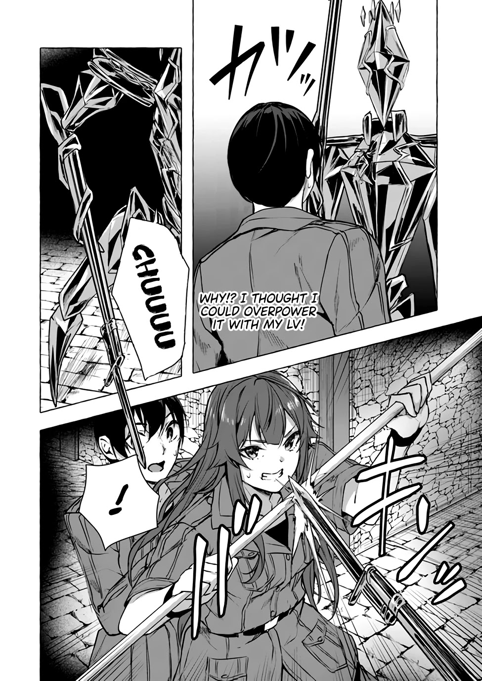 Sex and Dungeon Chapter 13 page 31 - Chapter 13